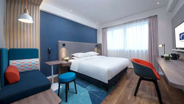 Hotel Holiday Inn Express Xiamen Lushan