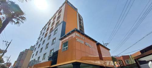Hotel Show Motel Yangsan