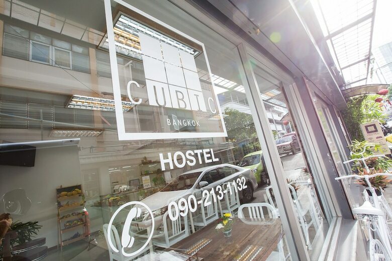 Hostal Cubic Bangkok Hostel
