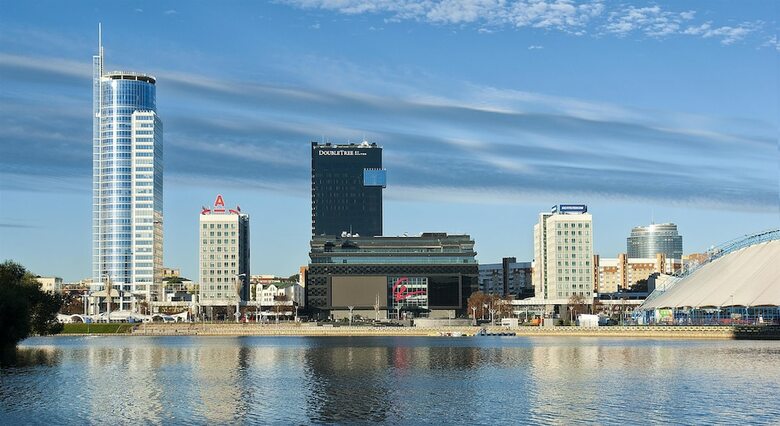Doubletree By Hilton Hotel Minsk
