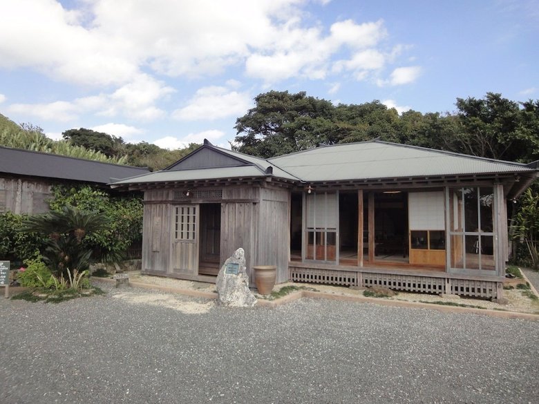 Hotel Amami Resort Basyayamamura
