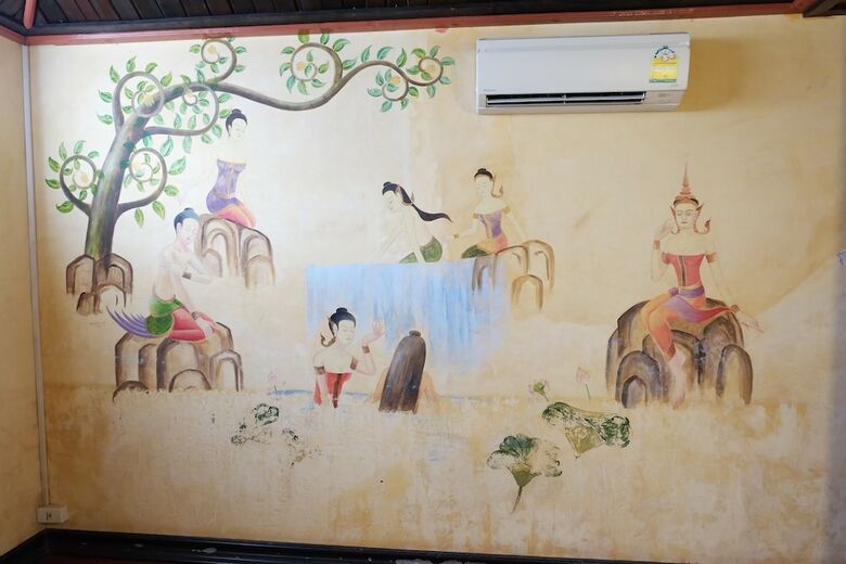Hotel Baan Eve Guesthouse