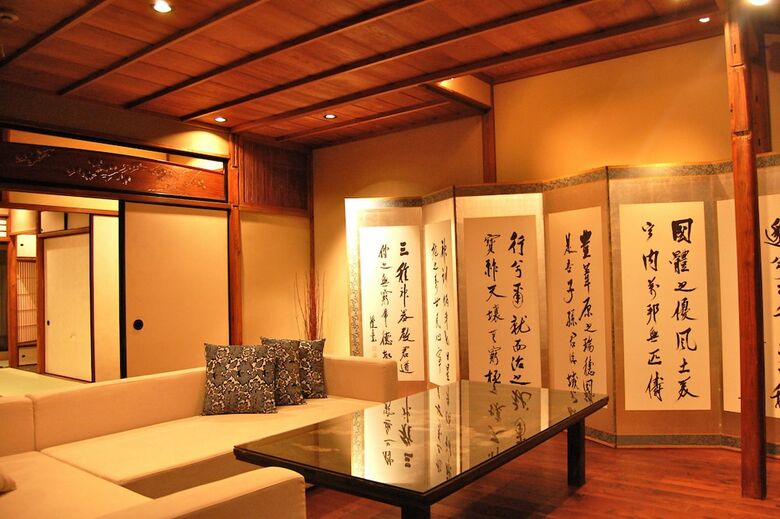 Hotel Iori Machiya Stay