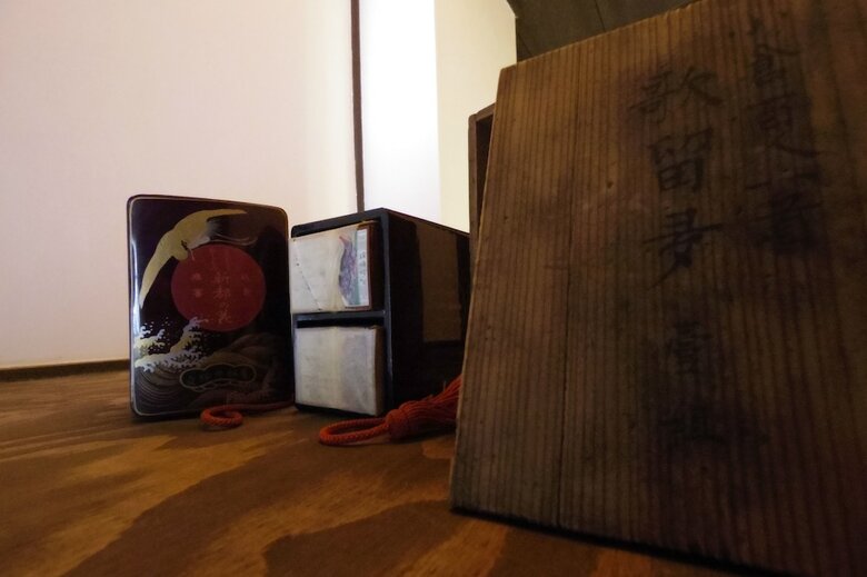 Hotel Iori Machiya Stay