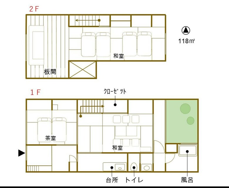Hotel Iori Machiya Stay