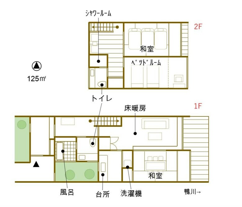Hotel Iori Machiya Stay