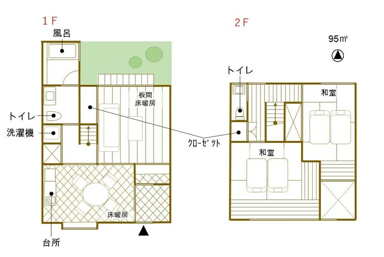 Hotel Iori Machiya Stay