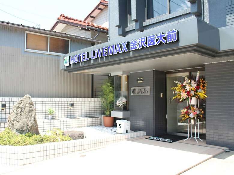 Hotel Livemax Kanazawaidaimae