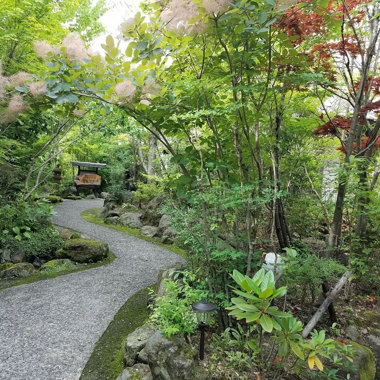 Yufuin Besso Shikisai Hotel