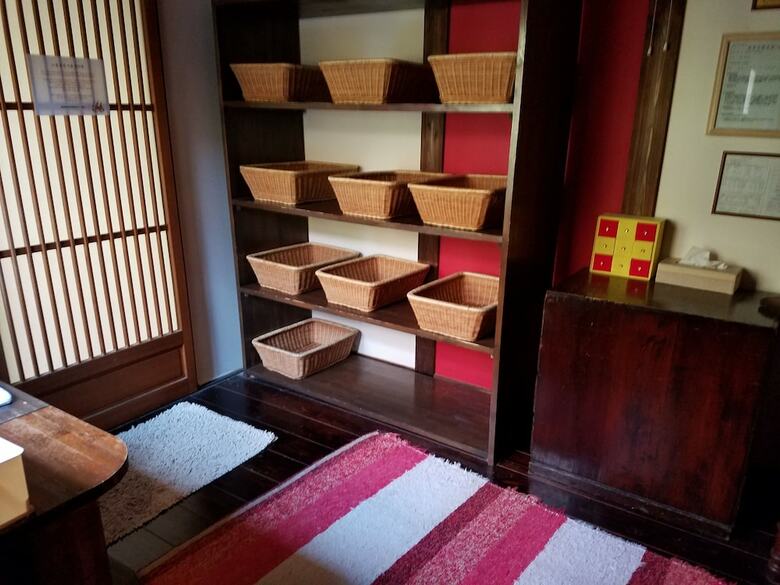 Yufuin Besso Shikisai Hotel