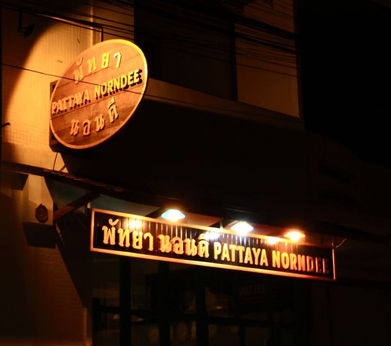 Hotel Pattaya Norndee