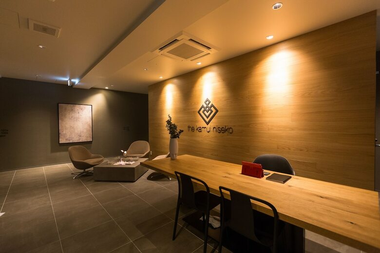 Aparthotel The Kamui