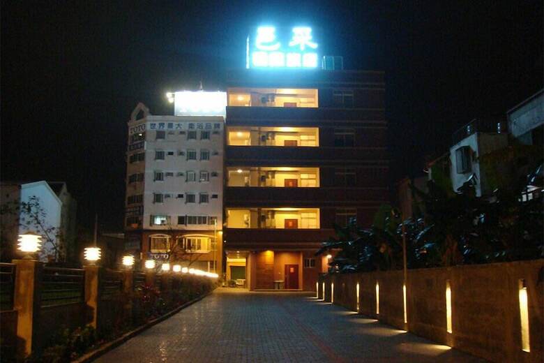 Hotel Camelot Inn