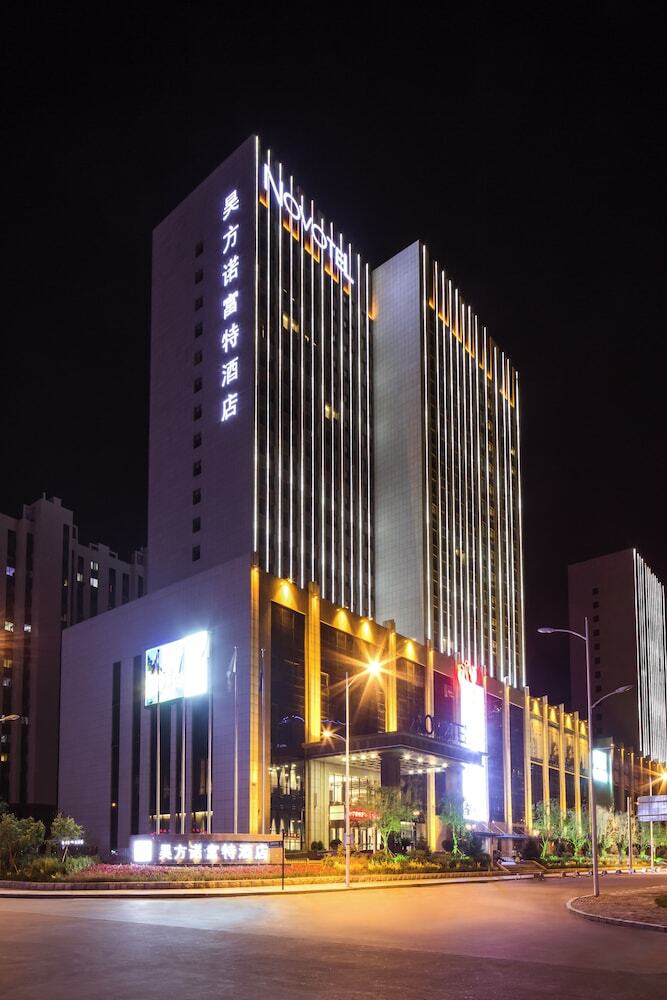 Hotel Novotel Daqing Haofang