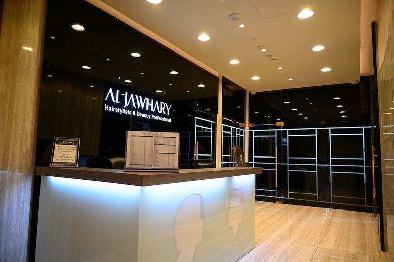 Hotel Rabban Suites West Bay Doha