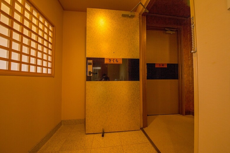 Japaning Hotel Liv Ranroukaku
