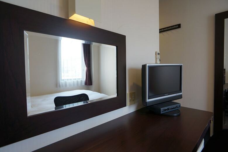 Green Rich Hotel Hiroshima