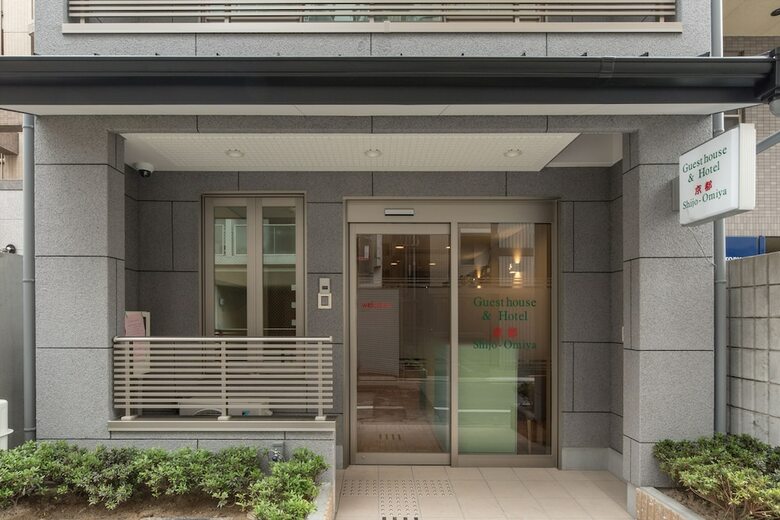 Guest House & Hotel Shijo Omiya