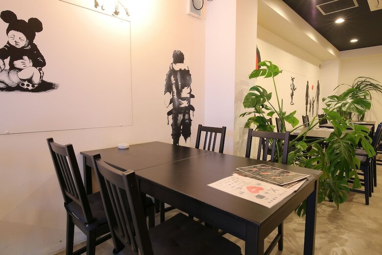 Hostal Roots Hostel