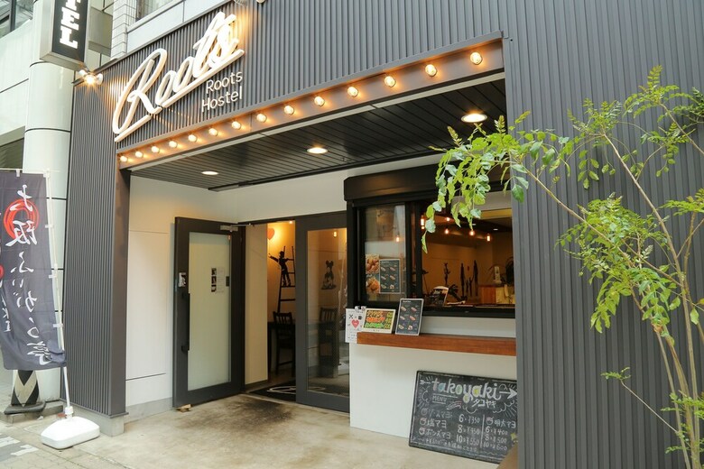 Hostal Roots Hostel