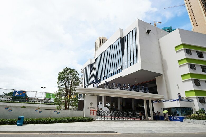 Aparthotel Shengang Hotel Apartment Science Park