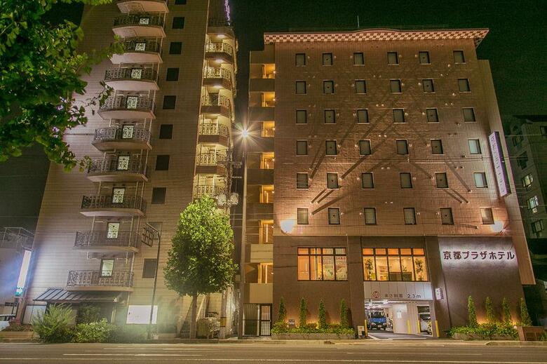 Kyoto Plaza Hotel