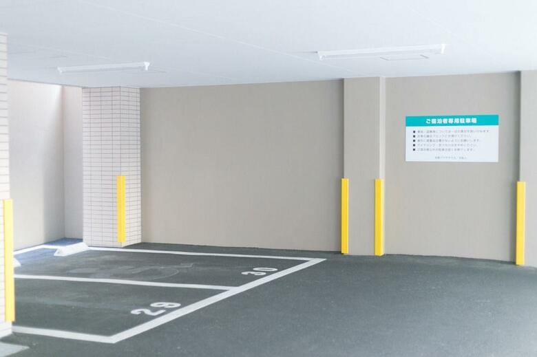 Kyoto Plaza Hotel