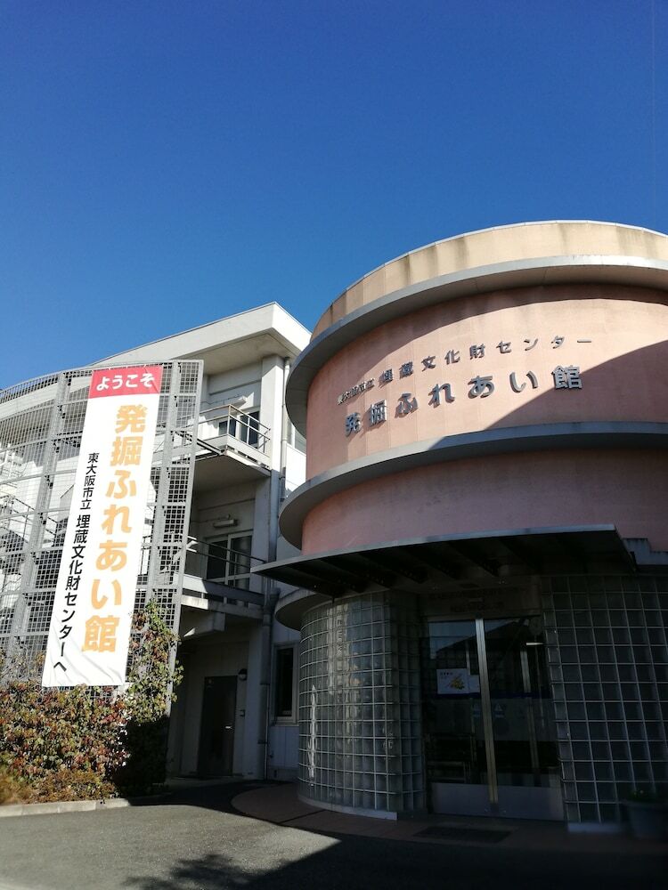 Hotel Harmony Guest House