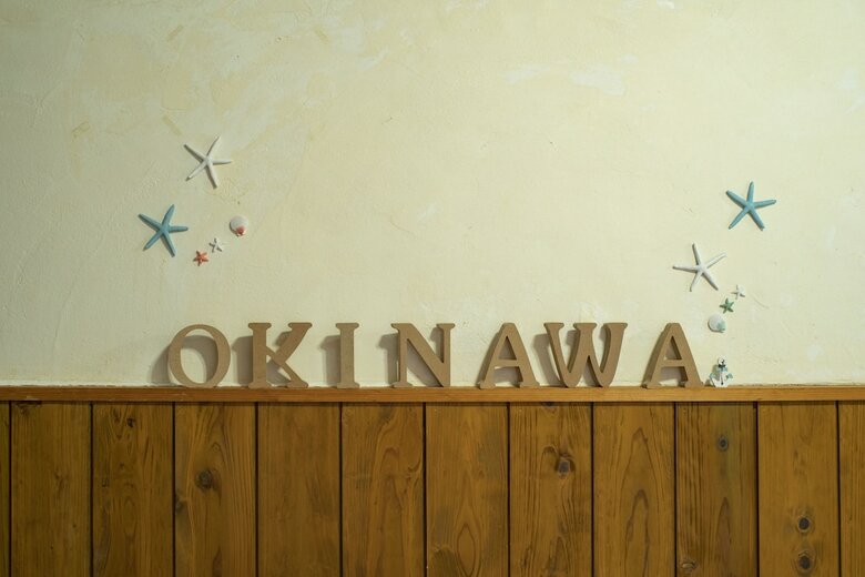 Hotel Kitakara Yuimaru Annex
