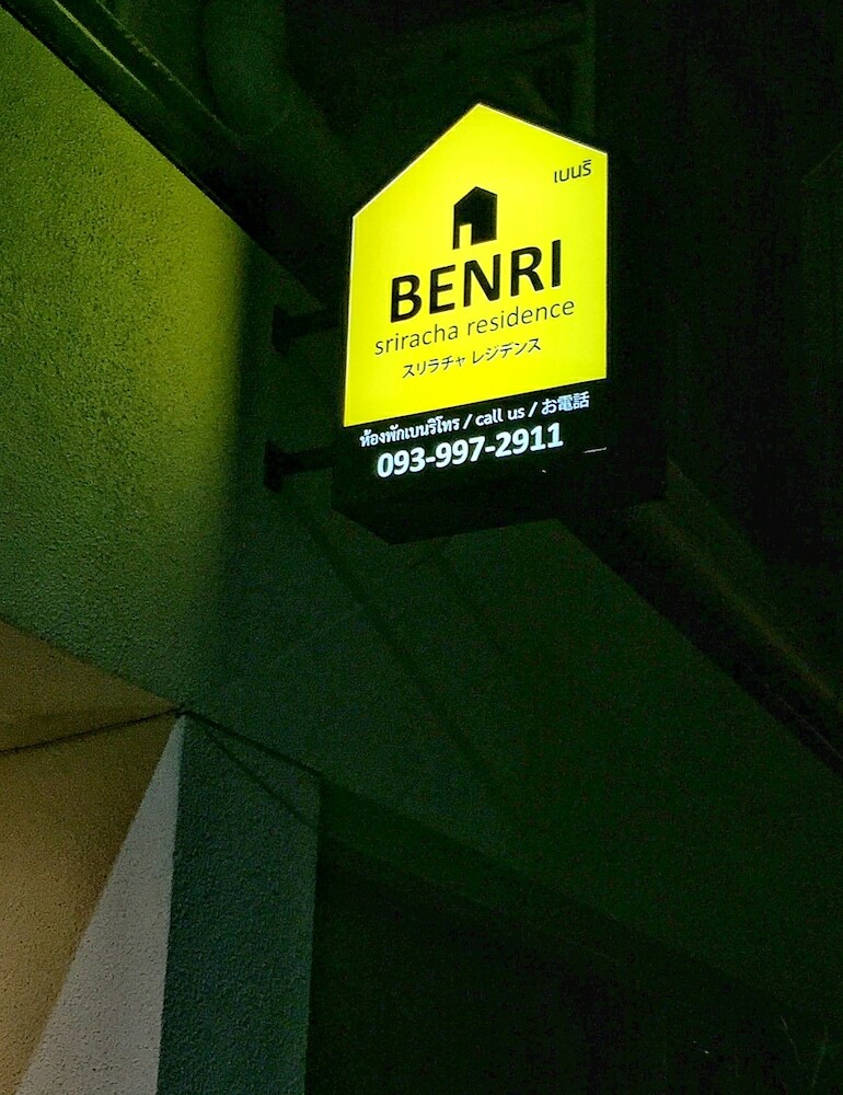 Hotel Benri Sriracha Residence