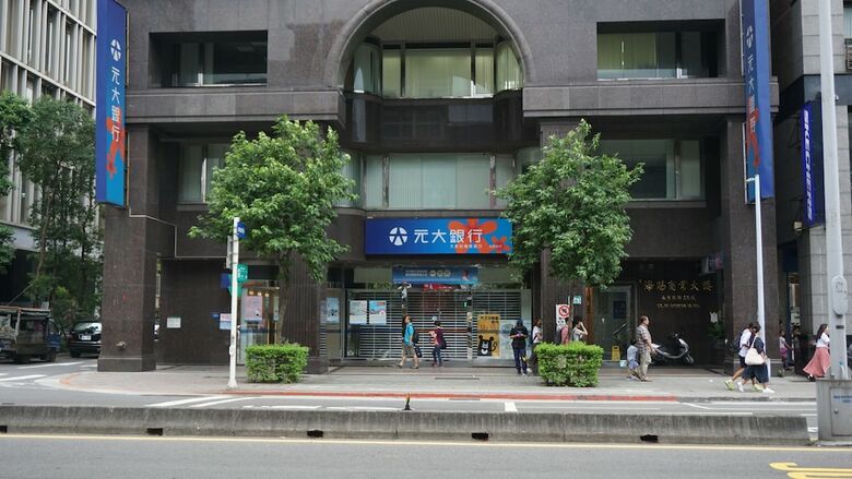 Chian Huei Business Hotel