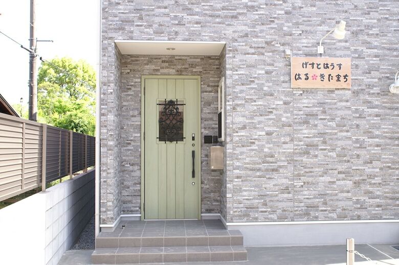 Hostal Guesthouse Haru Kitamachi - Hostel