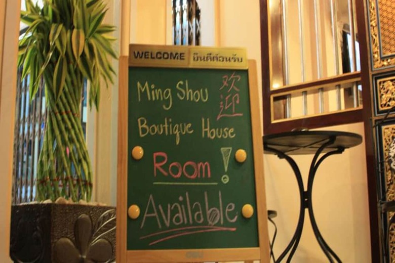 Hotel Ming Shou Boutique House