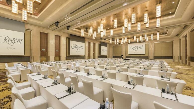 Hotel Regent Beijing