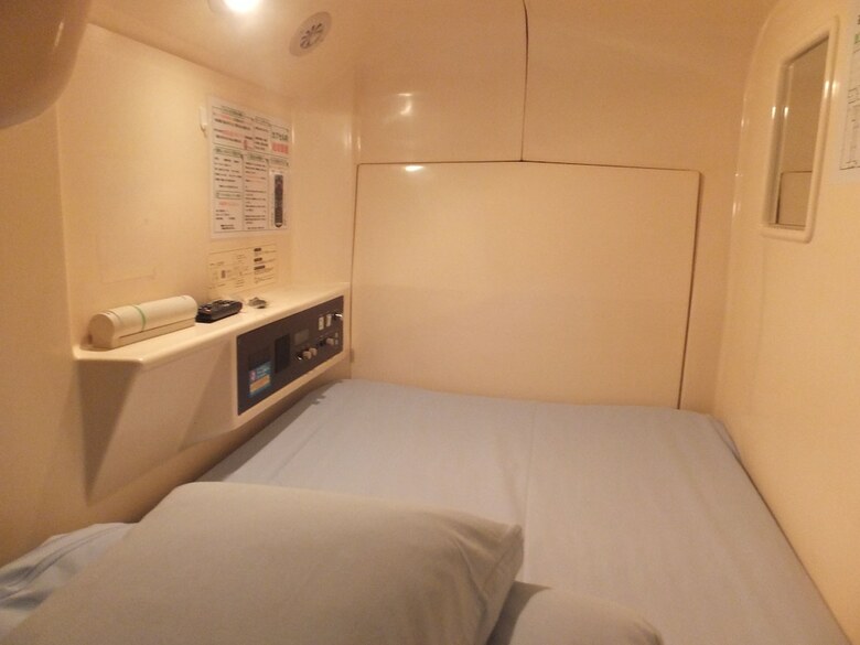 Capsule Hotel Wellbe Sakae - Caters To Men