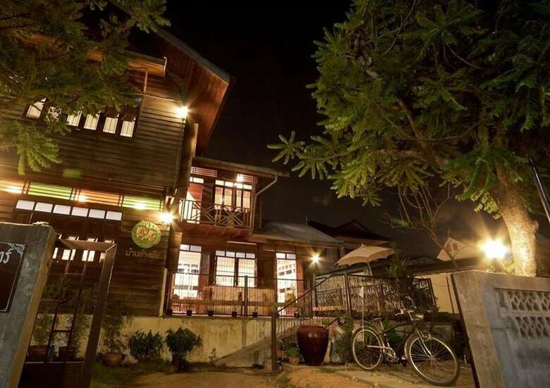 Hotel Baan Chang Ton