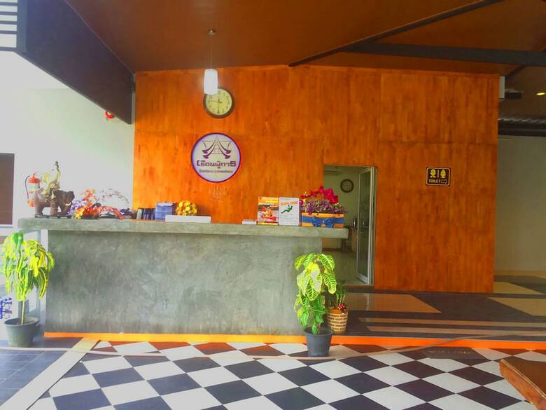 Hotel Ruenphukarn Resort
