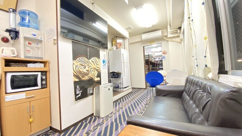 Hostal Guest House B's Five II