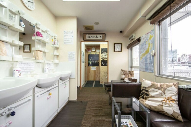 Hostal Guest House B's Five II