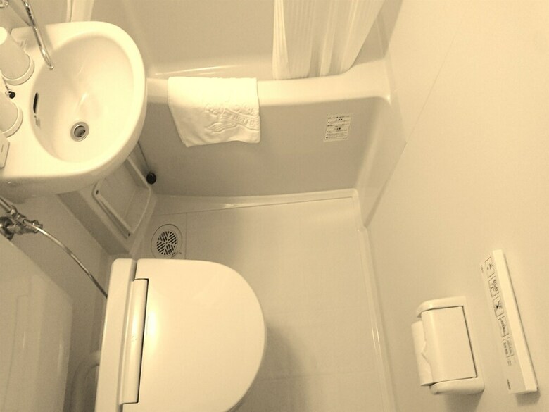 Apa Hotel Tsuruoka-ekimae