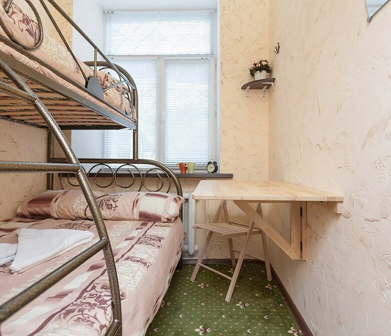 Hotel Winterfell On Smolenskaya