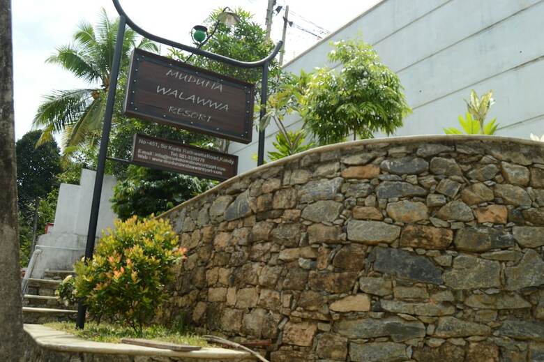 Hotel Muduna Walawwa Resort