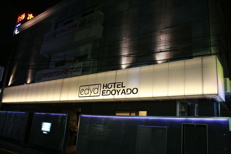 Hotel Edoyado - Adult Only