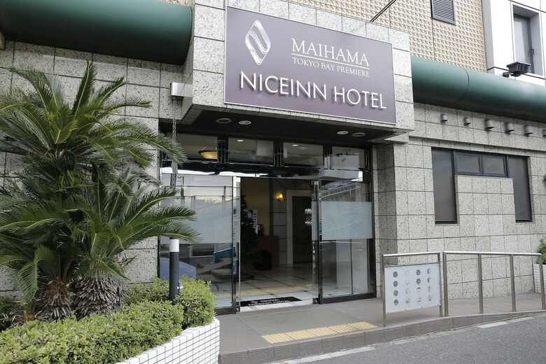 Nice Inn Hotel Maihama Tokyo Bay Premiere