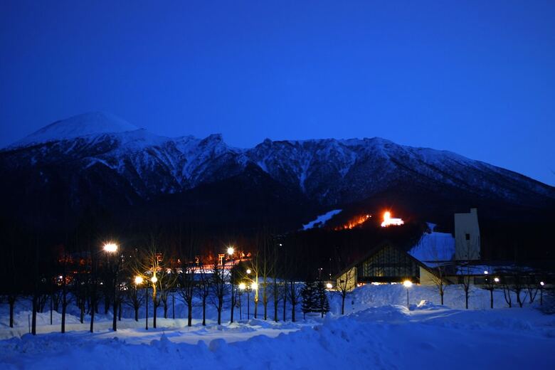 Apartamento Hachimantai Mountain Hotel
