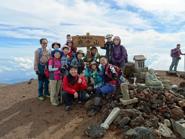Apartamento Hachimantai Mountain Hotel