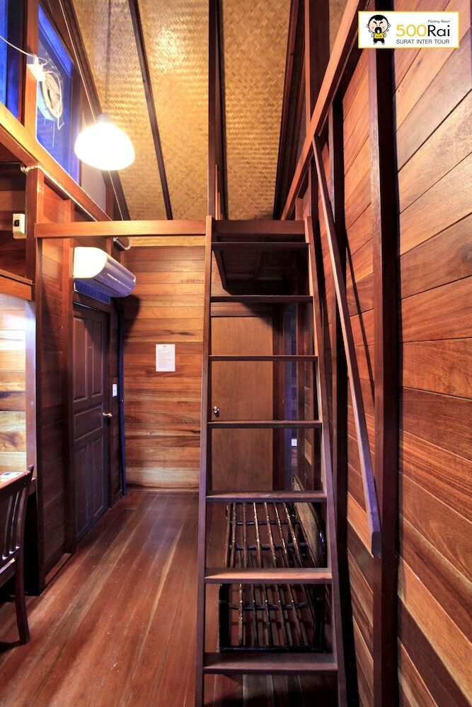 Hotel 500 Rai Khao Sok Floating Resort