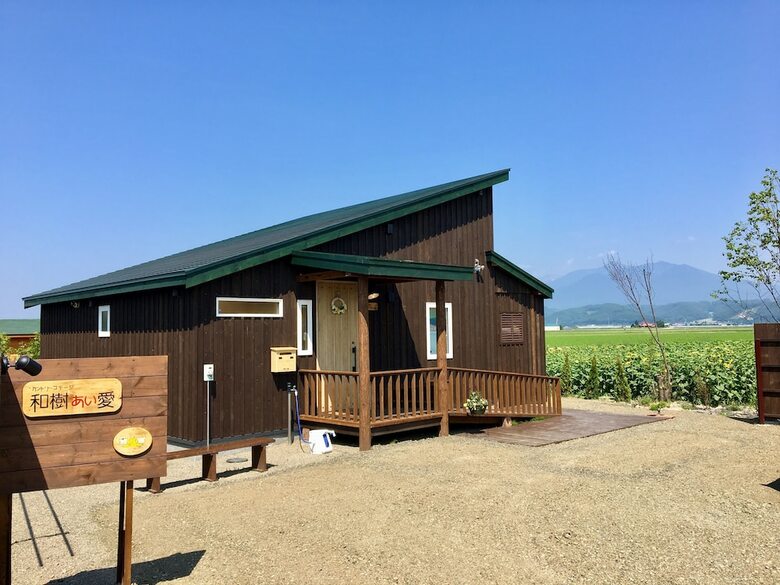 Country Cottage Wakiaiai
