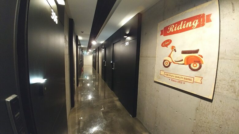 Hotel Yaja Jeongwang