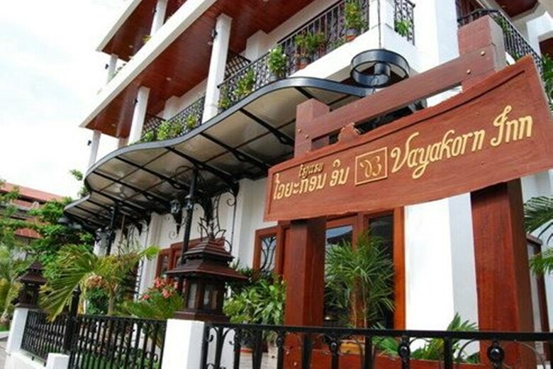 Hotel Vayakorn Inn